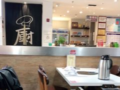 大堂-陈记顺和潮汕牛肉火锅(番禺迎宾大道店)
