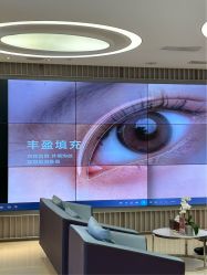 点击看大图 -Yestar宁波艺星整形医院