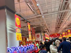 -大润发(国兴店)