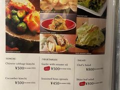 -松阪牛焼肉M(法善寺横丁店)