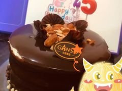 -GANSO元祖食品(吴家山店)