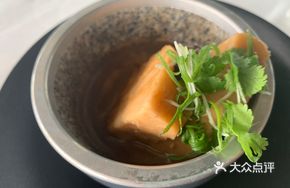 Braised Organic Taro with Abalone Sauce