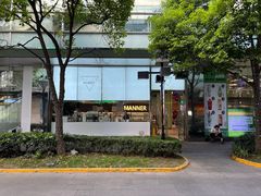 -Manner Coffee(大宁国际商业广场店)