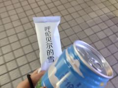 -很久以前羊肉串(中山公园店)