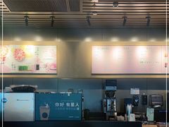 -星巴克(淮安东站到达店)