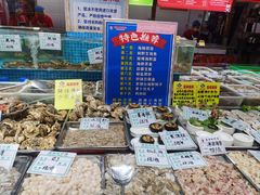 -旺角小渔村·海肠捞饭开创者(二马路店)