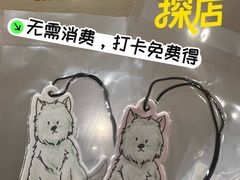 -霸王茶姬(上海恒基名人店)