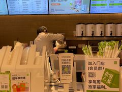 -奈雪的茶(湖滨银泰in77C区PRO店)