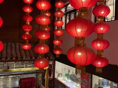 -四合院(黔灵西路店)