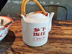 -广府乡下·饭庄(新港东路店)