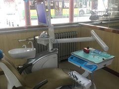 -爱牙联合口腔(门诊报销 海云庵店)