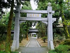 -南岳衡山风景名胜区