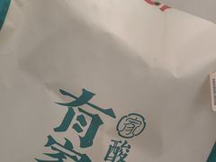 -有家酸菜鱼(苏州绿宝广场店)