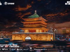 -西安大唐西市博物馆