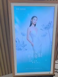 -智美品质医美