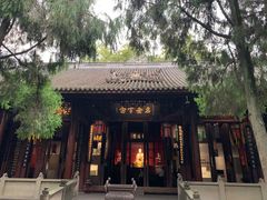 -成都武侯祠博物馆