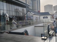 -石家庄万象城