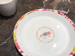 -小锅饭(欧亚卖场店)