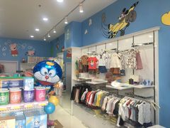 店内环境-汇婴宝孕婴童