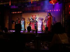 -盖碗儿梨园·变脸吐火·川剧(天府广场店)