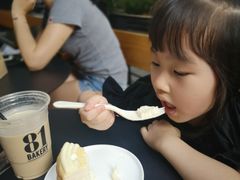 -81BAKERY(大学路店)