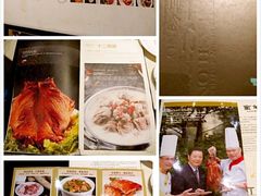 -新兴·金羊座·粤菜点心(乐峰店)