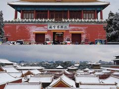 -故宫博物院(故宫)