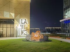 -锦荟JINHUI·浙江小馆(上海荟聚店)
