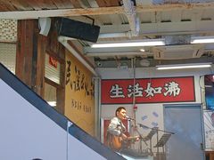 -生活如沸·顺德水牛奶火锅(大学路店)