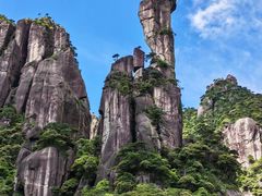 -三清山风景名胜区
