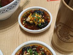 -三两粉(莲塘华润万家店)