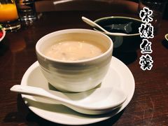 宋嫂鱼羹-湖滨28中餐厅·西湖宴·杭州君悦酒店
