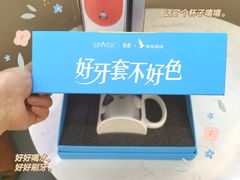 -牙博士口腔品牌连锁(昆山城区店)