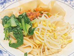 -陕味食族油泼面(工商大学店)