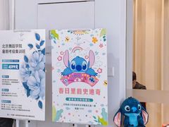 -红舞鞋舞蹈教育(近江校区)