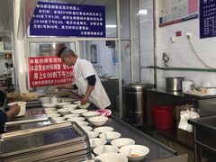 -汪家馄饨(集庆路店)