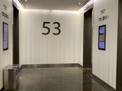 -THE WANG王品(上海中心云端店)