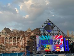 -横店影视城梦幻谷园区