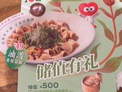 -西贝(枫蓝国际购物中心店)