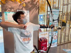 -弓夫射箭·CAFE·运动健身(深圳来福士广场店)