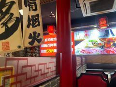 -羊家胡同·龙虾烧烤火锅(龙汇路店)