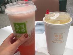 -奈雪的茶(天河城店)