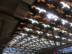 -必点海鲜·鲅鱼水饺(鞍山西道店)