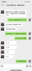 -MAGI美界造型