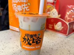 -放哈·甜醅子奶茶创造者(正宁路店)