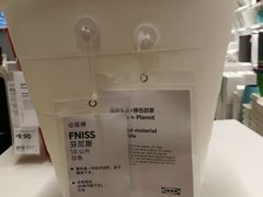 -宜家家居(西安未央商场店)