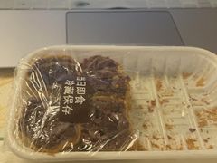 -南大门韩国米糕(公滨路店)