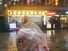 -襄阳城墙