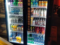 -火炉火自助餐(喜隆多店)