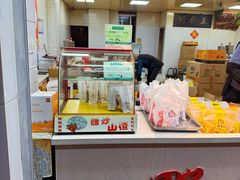 -阿男野栗王(金门路店)